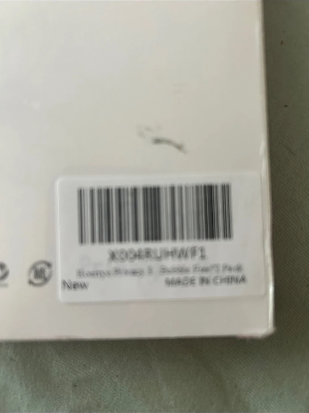 Screen protector 2 pack iPhone 17